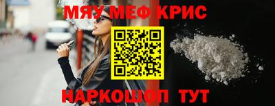 кокаин VHQ Усть-Илимск