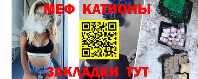 кокаин VHQ Усть-Илимск
