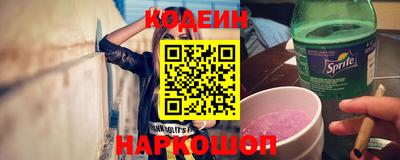 бутик Уссурийск