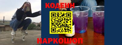 MDMA Усть-Джегута
