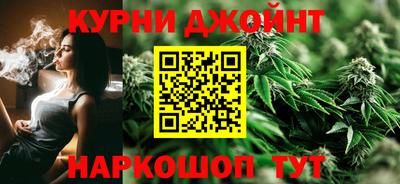 бутик Уссурийск
