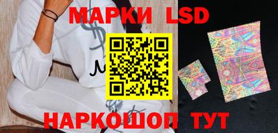 MDMA Усть-Джегута