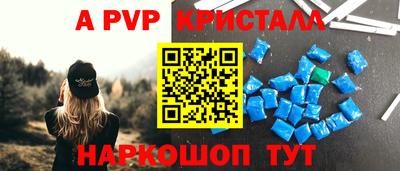 бутик Уссурийск