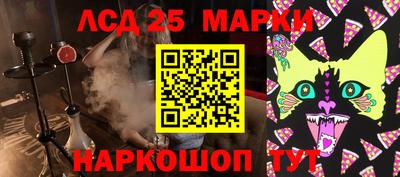 MDMA Усть-Джегута