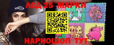 бутик Уссурийск