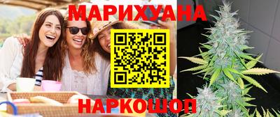 MDMA Усть-Джегута