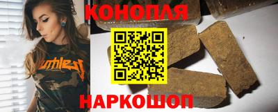 кокаин VHQ Усть-Илимск