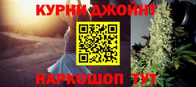 MDMA Усть-Джегута