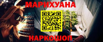 кокаин VHQ Усть-Илимск