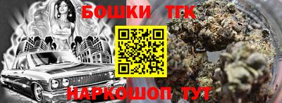 кокаин VHQ Усть-Илимск