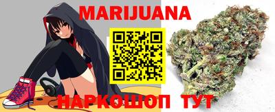 MDMA Усть-Джегута