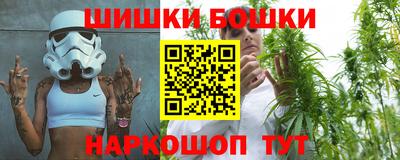 MDMA Усть-Джегута