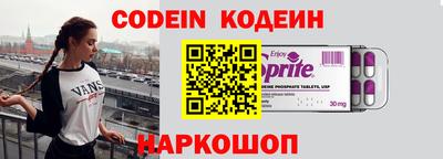 MDMA Усть-Джегута