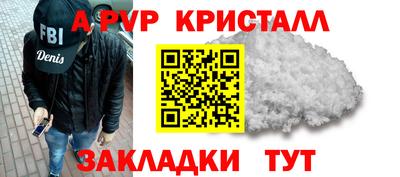 MDMA Усть-Джегута