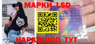 кокаин VHQ Усть-Илимск