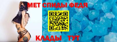 MDMA Усть-Джегута