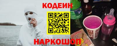 бутик Уссурийск