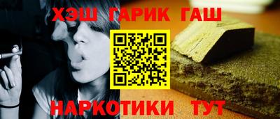 кокаин VHQ Усть-Илимск