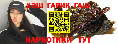кокаин VHQ Усть-Илимск