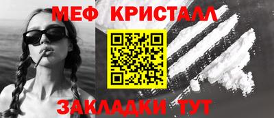 бутик Уссурийск