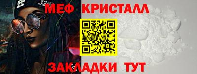 MDMA Усть-Джегута