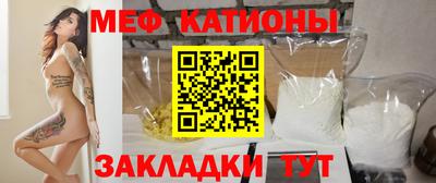 MDMA Усть-Джегута